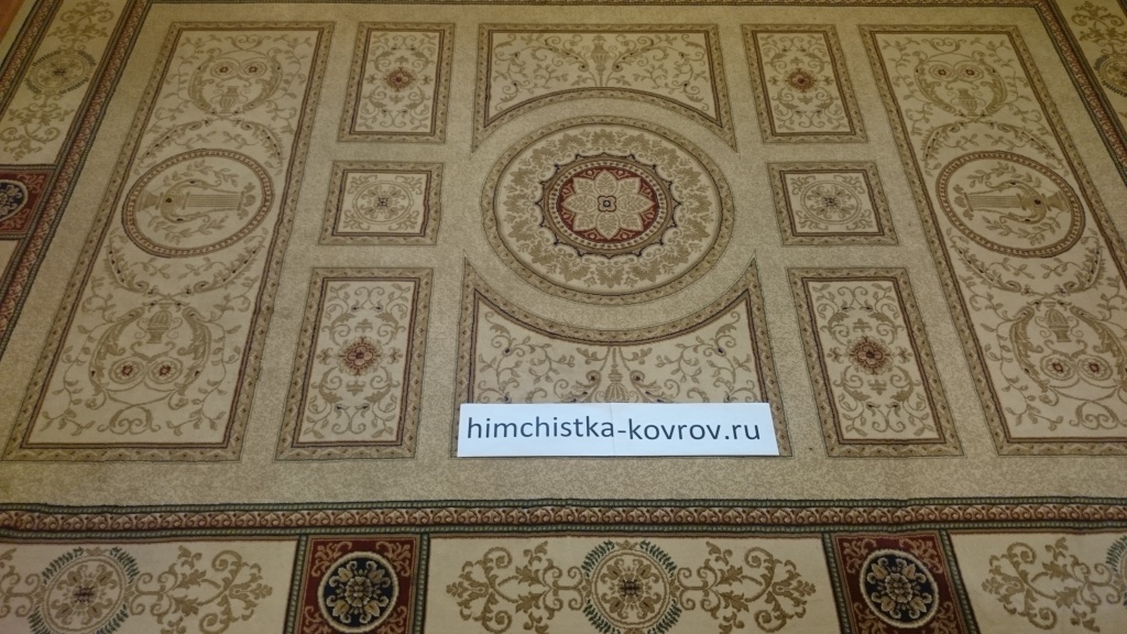 Профессиональная химчистка ковров на дому, в офисе. Ведущие специалисты отрасли.Самые качественные работы в Москве